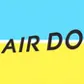 北海道國際航空(Air Do) logo